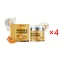 50ml Boxedx2pcs