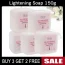 5 Pack Soap