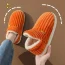 Orange 2