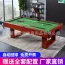 2.4m automatic retur