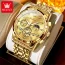 All Gold