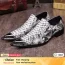 crocodile pattern 1