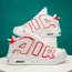 White Red