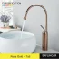 rose gold tall