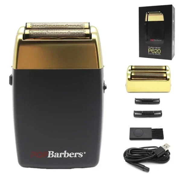BK-BladeNetcover-Box