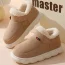 Khaki 4